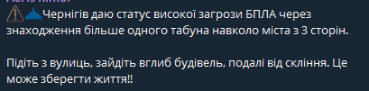 2025 08 13 16 41 21 png