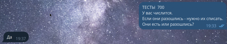 2025 12 02 10 43 47 png