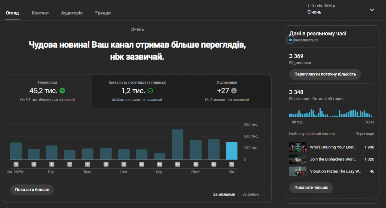 2026 02 03 14 14 39 png