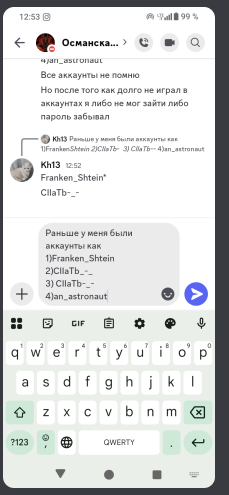 2026 02 27 16 40 33 png