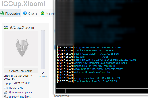 2025 12 01 09 57 54 png