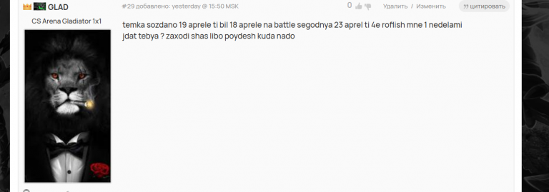 2026 04 24 14 45 30 png