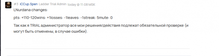 2026 03 01 12 34 27 png