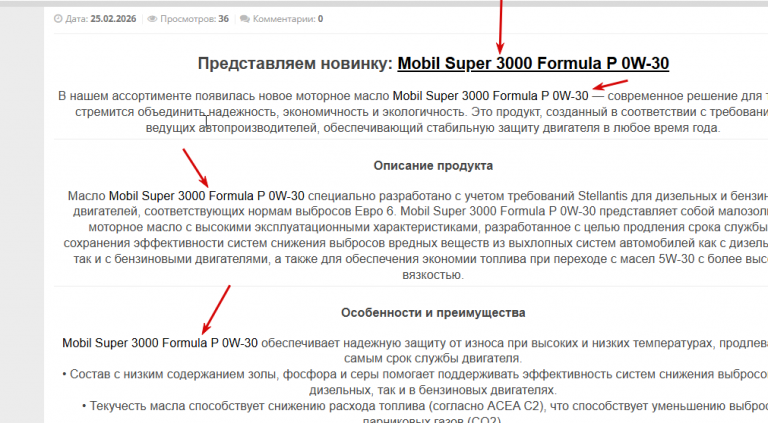 2026 02 26 15 37 34 png