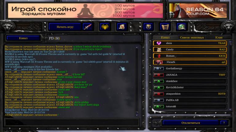 photo 2025 10 29 15 22 06 jpg