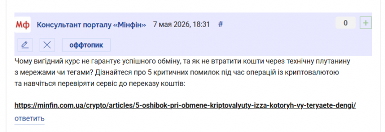 2026 05 07 18 33 15 png