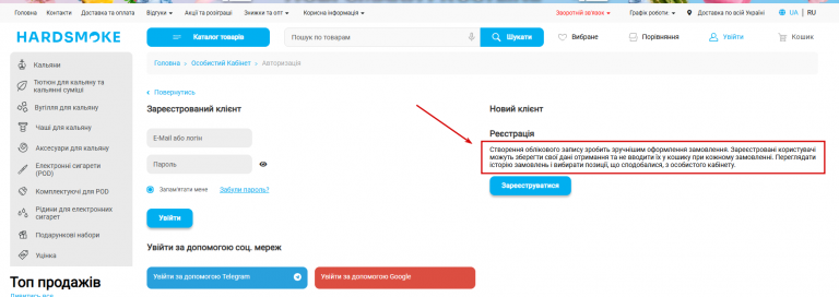 2025 11 10 20 29 25 png