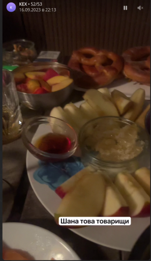 2025 12 18 03 14 46 png