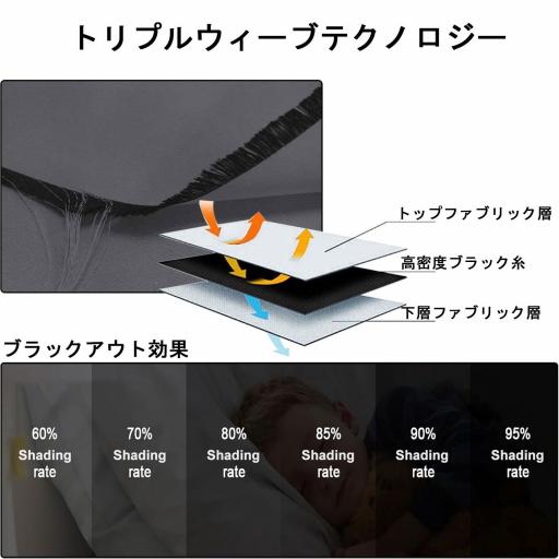 MH 14 图6 深米06 6 jp jpg