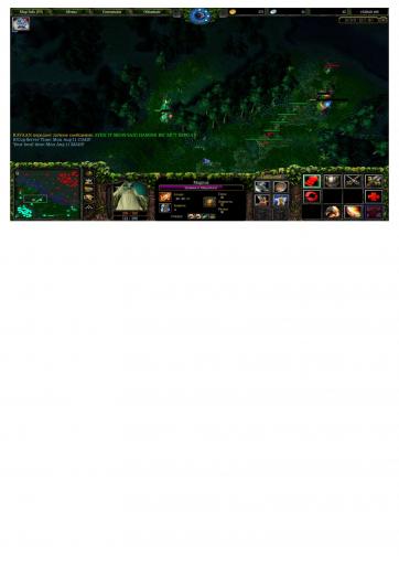 leshrak mute 1 jpg