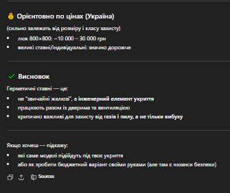 2026 04 16 11 33 05 png