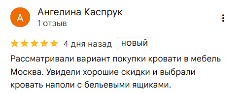 2025 12 05 15 42 10 png