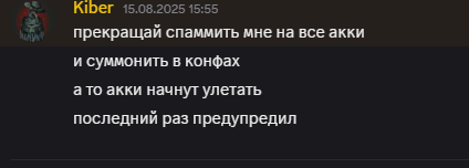 2025 10 11 21 31 23 png