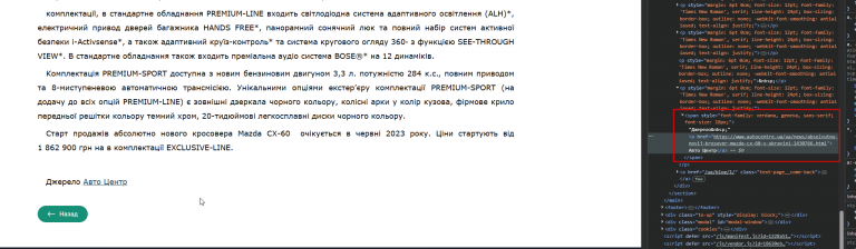 2026 07 23 14 40 58 png