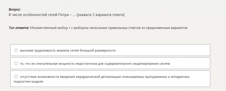 2026 01 10 18 18 36 png