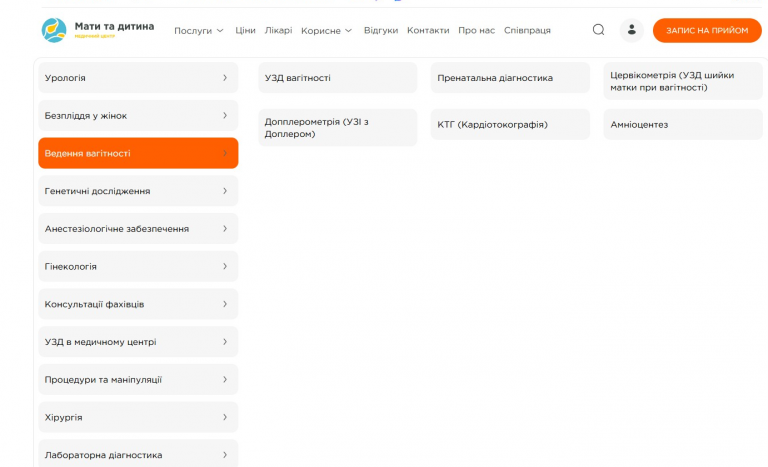 2026 04 20 18 16 47 png