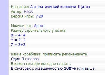 2025 10 01 08 57 43 png