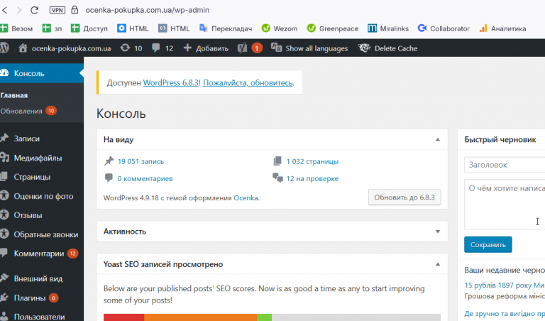 2025 10 23 22 25 18 png