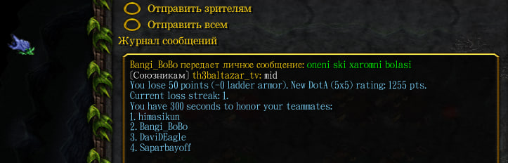 photo 2025 11 17 19 17 26 jpg