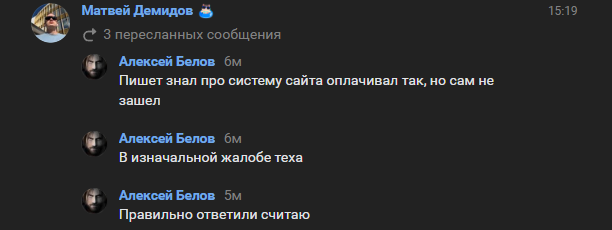 2026 02 01 15 23 53 png