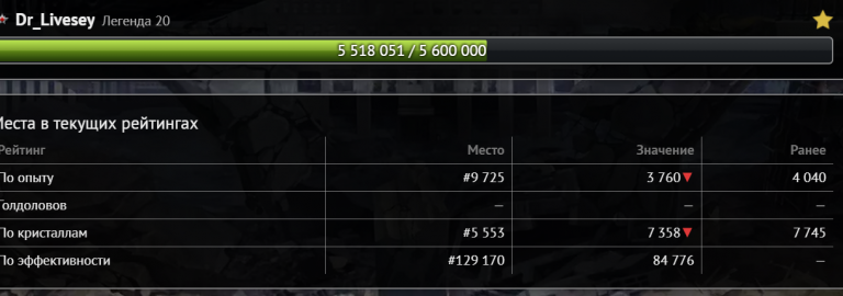 2026 02 03 13 46 10 png