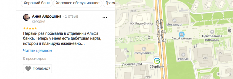 2025 09 23 17 46 13 png