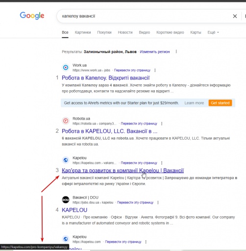 2025 08 19 12 54 58 png