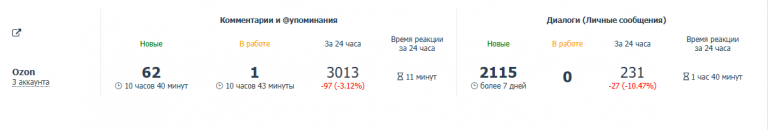 2025 10 24 08 57 56 png