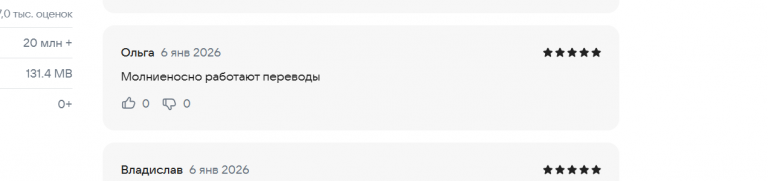 2026 01 06 19 23 32 png