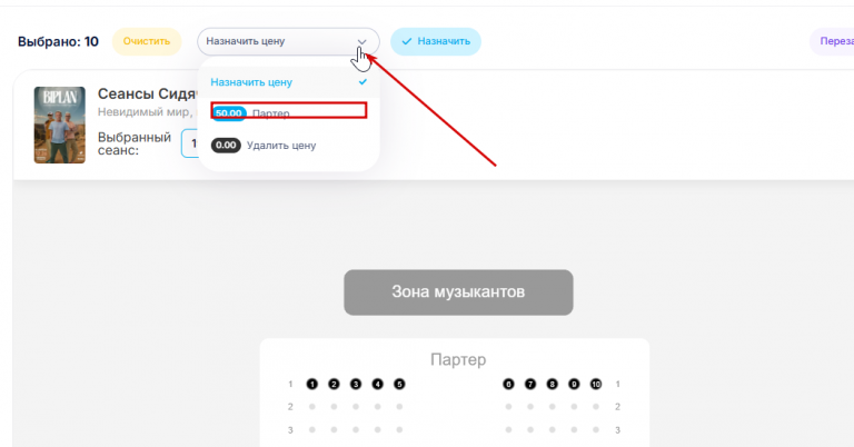 2026 03 19 15 50 16 png