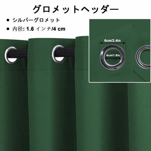 MH 4 图4 深绿04 5 jp jpg