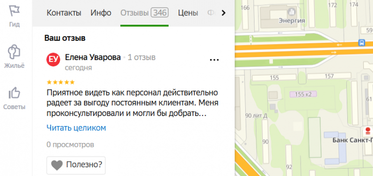 2025 10 24 16 38 38 png