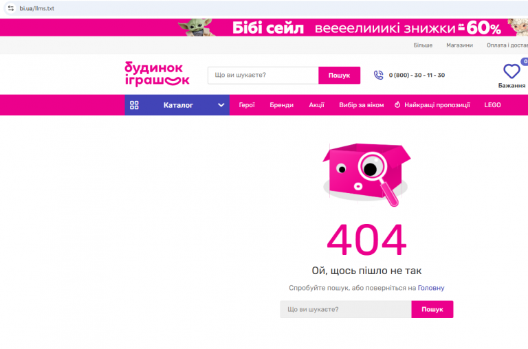 2026 02 23 16 44 44 png