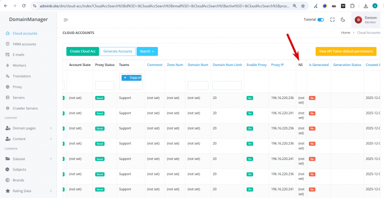 2025 12 23 15 55 09 png