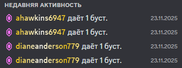 2025 11 23 21 46 18 png