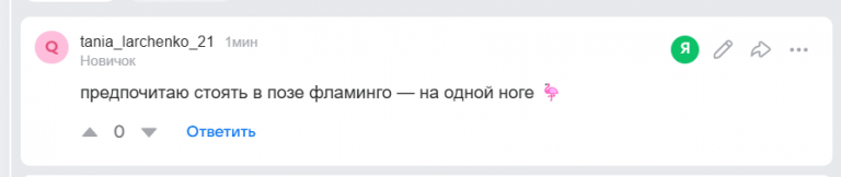 2025 12 21 14 20 54 png