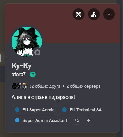 2026 01 16 23 08 40 png