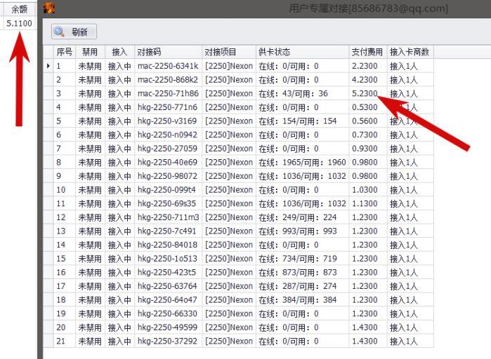 2026 04 04 13 30 37 png