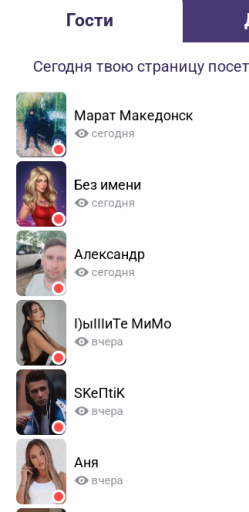 2025 11 04 14 38 41 png