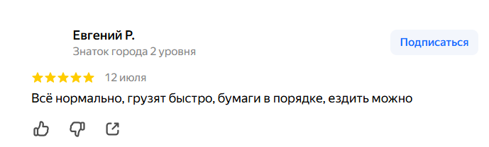 2026 07 15 12 58 30 png