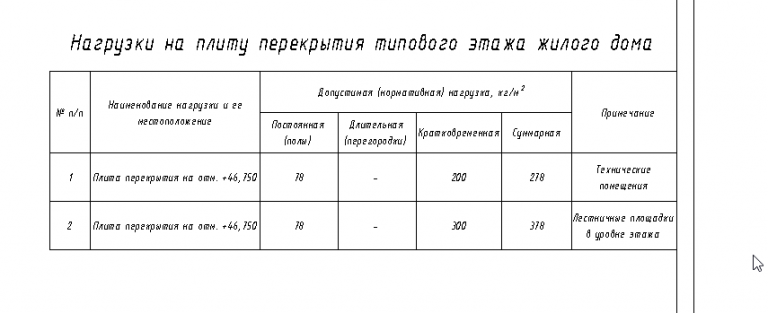 2026 03 10 10 17 21 png