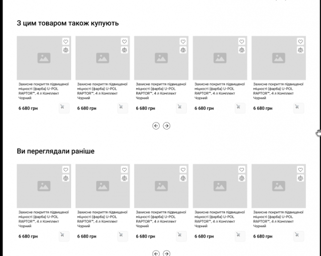 2026 01 27 16 15 10 png