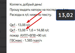 2025 11 25 15 59 07 png