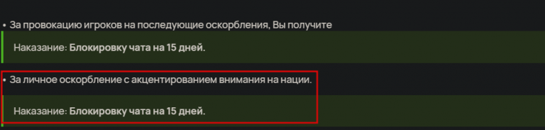 2026 01 11 13 02 53 png