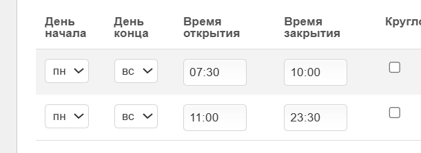 2026 03 10 14 50 56 png