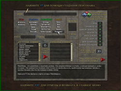 5 2  Книга 3  Скрин 2 png