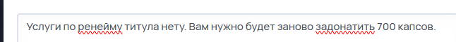 2025 09 30 12 32 43 png