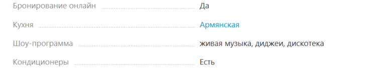 2026 05 06 16 11 03 png