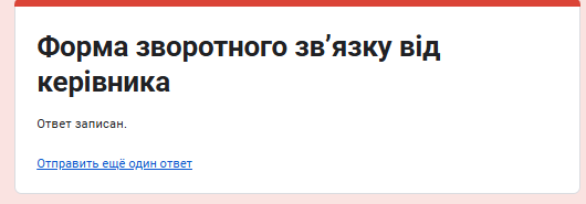 2025 12 12 02 04 48 png