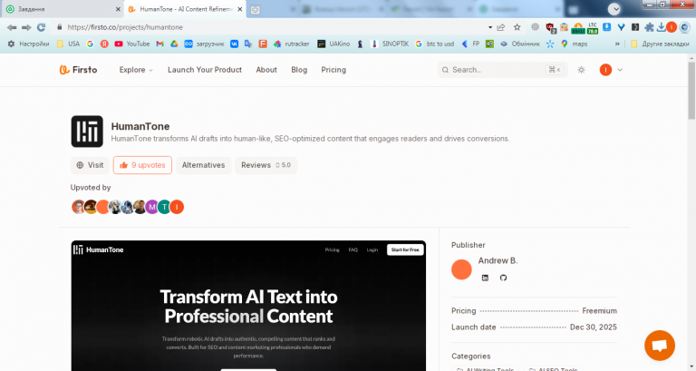 2025 12 30 17 31 17 png